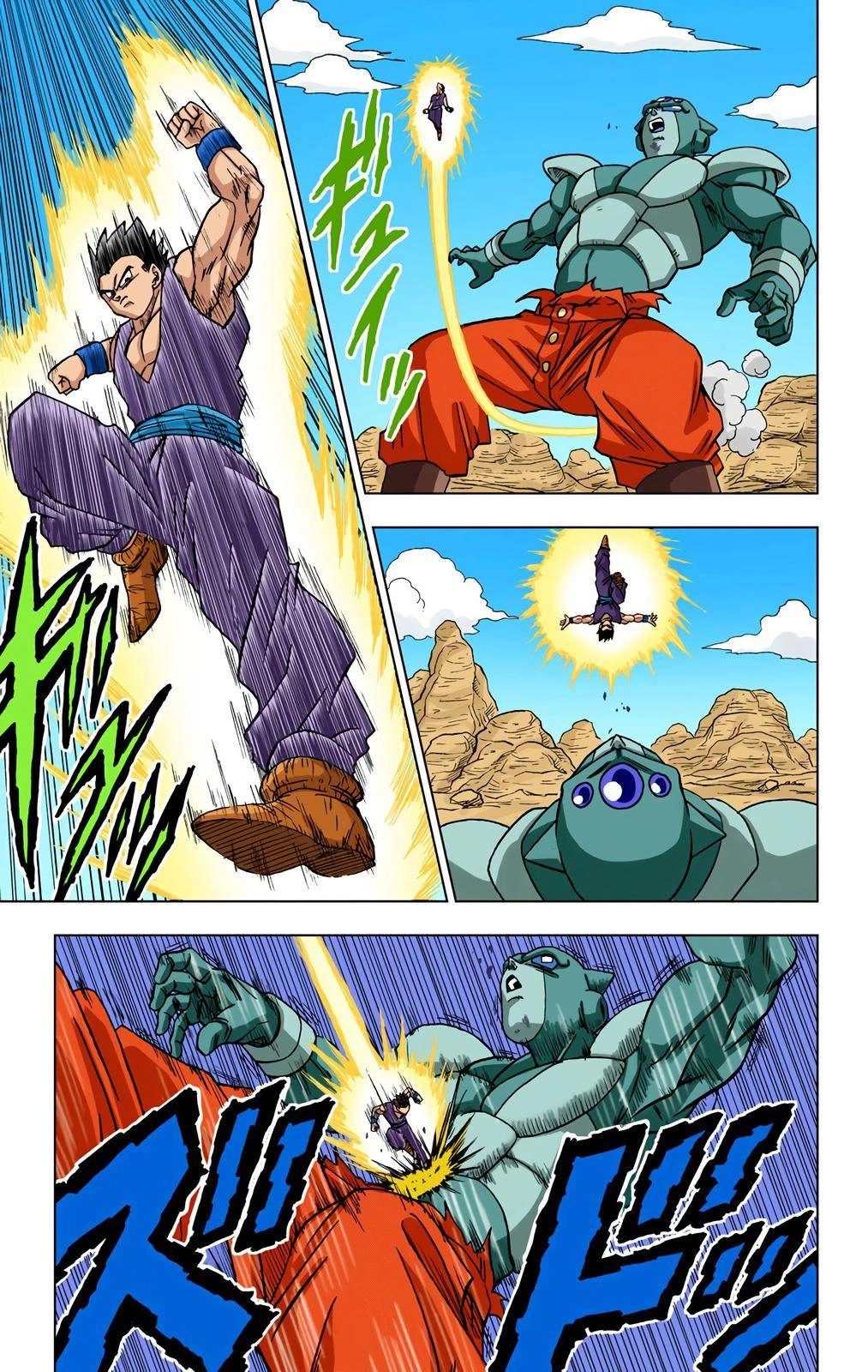 Dragon Ball Z - Rebirth of F Chapter 54 13